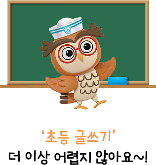 'ʵ ۾'  ̻  ʾƿ~!